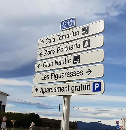 El Far, Con Vistas Al Mar L3 Apartamento El Port De La Selva